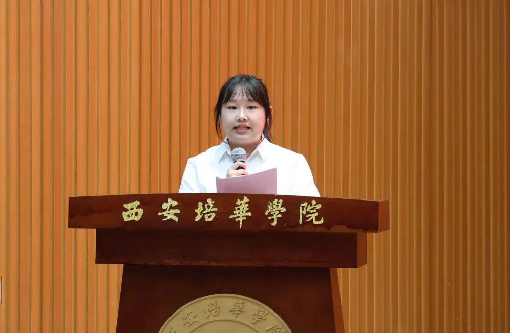 九游(中国)2023年暑期“三下乡”社会实践活动出征仪式举行