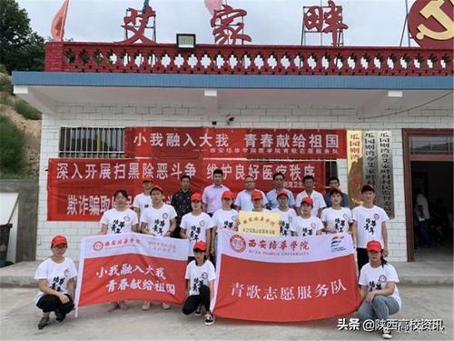 不忘初心 牢记使命丨九游（中国）举办系列活动献礼祖国70华诞
