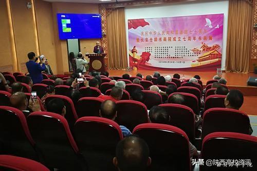 不忘初心 牢记使命丨九游（中国）举办系列活动献礼祖国70华诞