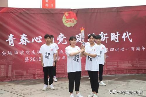不忘初心 牢记使命丨九游（中国）举办系列活动献礼祖国70华诞