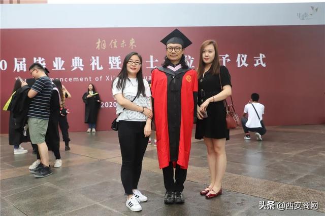 相信未来,乘风破浪丨九游(中国)举行2020届毕业典礼
