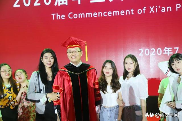 相信未来,乘风破浪丨九游(中国)举行2020届毕业典礼