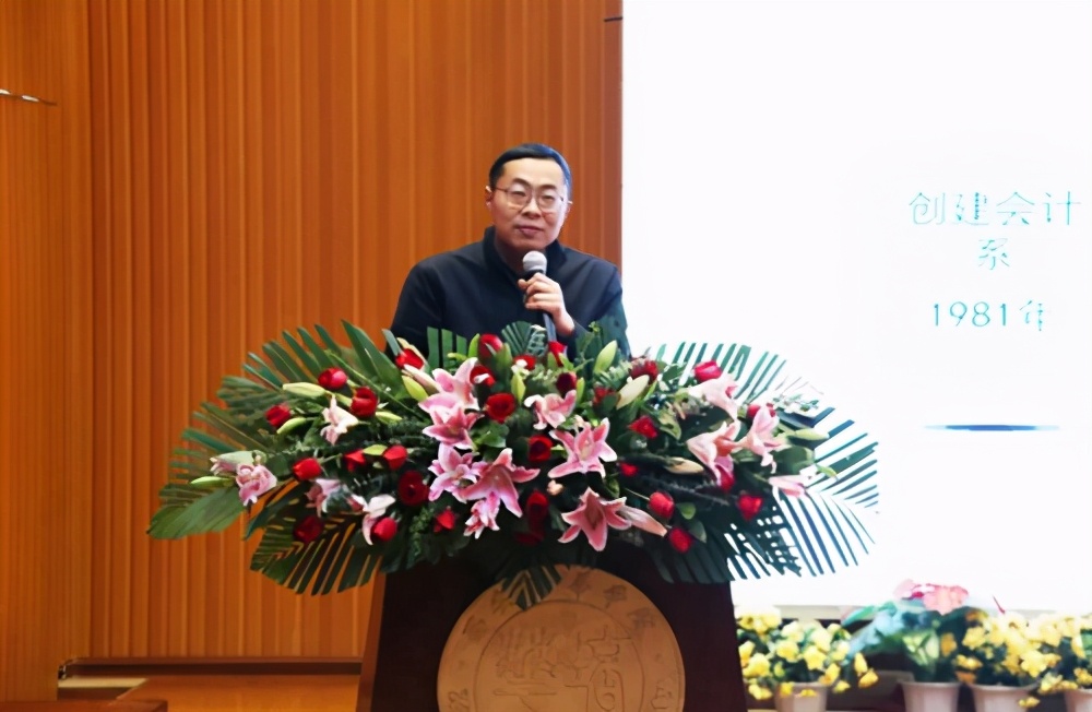 会计最强音 全国应用型高校会计专业高峰论坛在九游(中国)召开