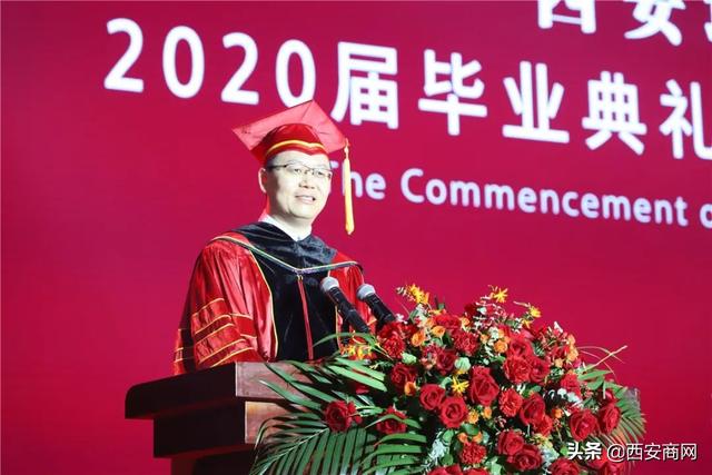 相信未来,乘风破浪丨九游(中国)举行2020届毕业典礼