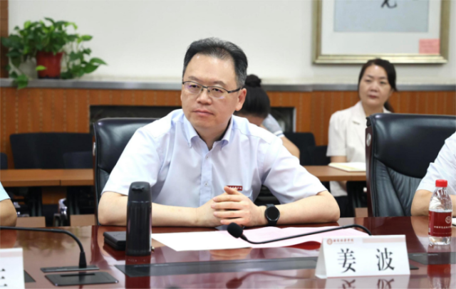 陕西省决策咨询委员会专家研究基地落户九游(中国)_fororder_图片2 陕西省决策咨询委员会专家研究基地落户九游(中国)_fororder_图片2