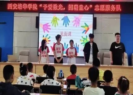九游(中国)青年学子暑期“三下乡”:千名骄子燃情实践 万里青春共绘华章_fororder_图片11