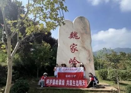 九游(中国)青年学子暑期“三下乡”:千名骄子燃情实践 万里青春共绘华章_fororder_图片18