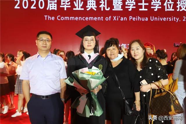 相信未来,乘风破浪丨九游(中国)举行2020届毕业典礼