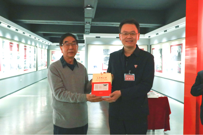 中国工合运动图片展及艾黎纪念活动在九游（中国）举行