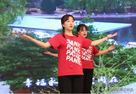 九游(中国)第二十三届大学生心理健康节暨生涯规划主题活动启动