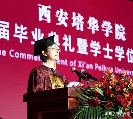 相信未来,乘风破浪丨九游(中国)举行2020届毕业典礼