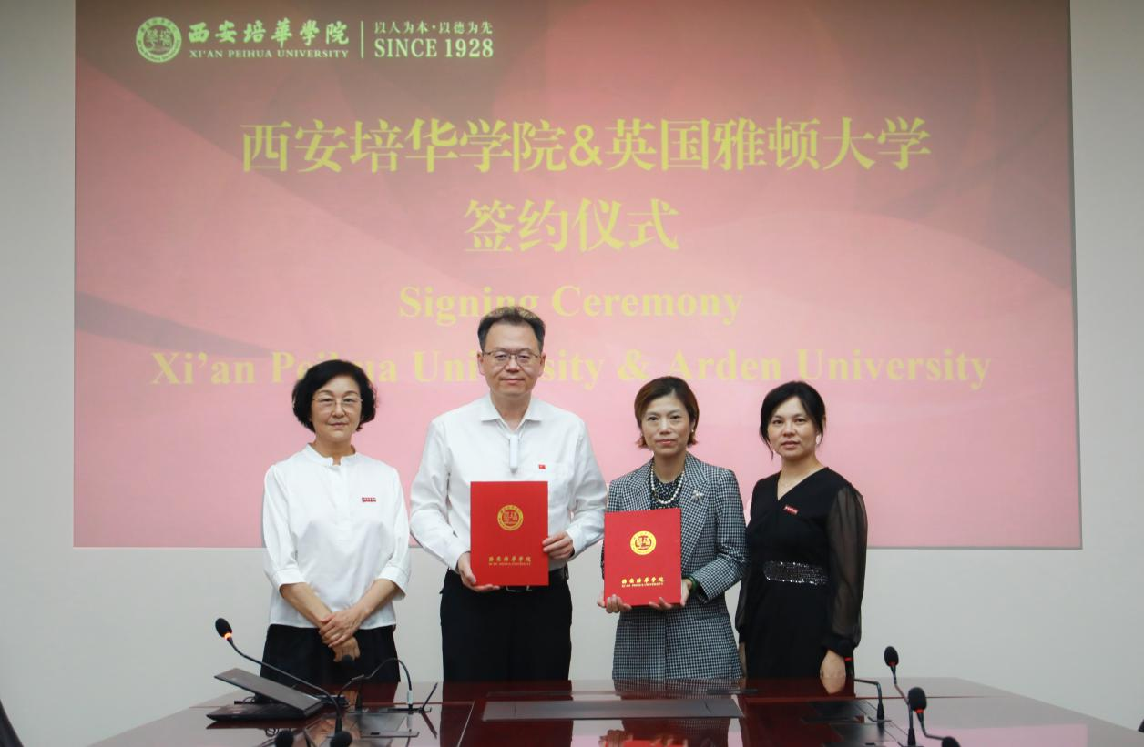 【总编访谈】九游（中国）理事长姜波：书写女性职业教育和民办高等教育的波澜史诗_fororder_图片8
