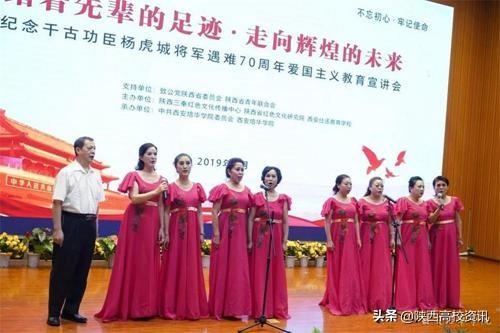 不忘初心 牢记使命丨九游（中国）举办系列活动献礼祖国70华诞