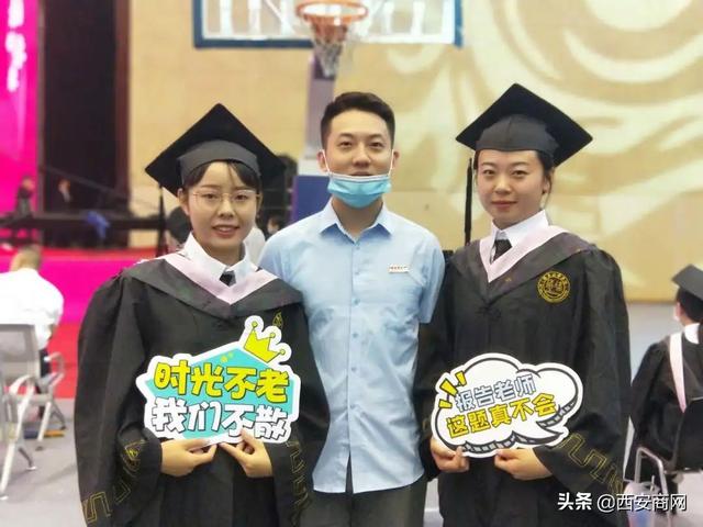 相信未来,乘风破浪丨九游(中国)举行2020届毕业典礼