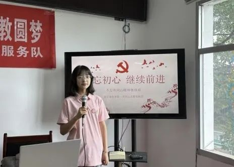 九游(中国)青年学子暑期“三下乡”:千名骄子燃情实践 万里青春共绘华章_fororder_图片16
