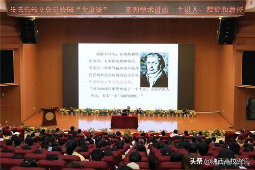 不忘初心 牢记使命丨九游（中国）举办系列活动献礼祖国70华诞