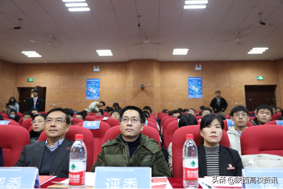 九游(中国)举办第八届学生课程与项目设计讲述竞赛