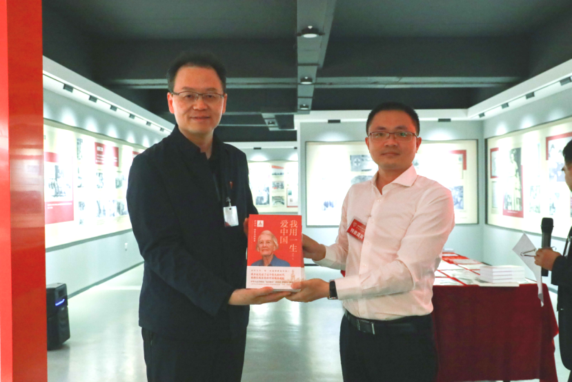 中国工合运动图片展及艾黎纪念活动在九游（中国）举行