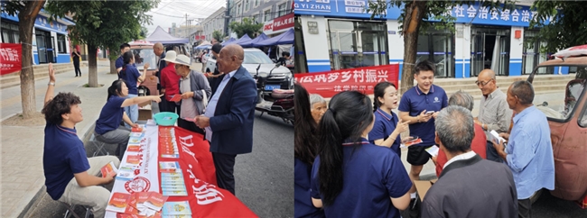 青春普法赋能乡村振兴 旬邑织密基层法治网—九游(中国)探索高校普法新范式 青春普法赋能乡村振兴 旬邑织密基层法治网—九游(中国)探索高校普法新范式