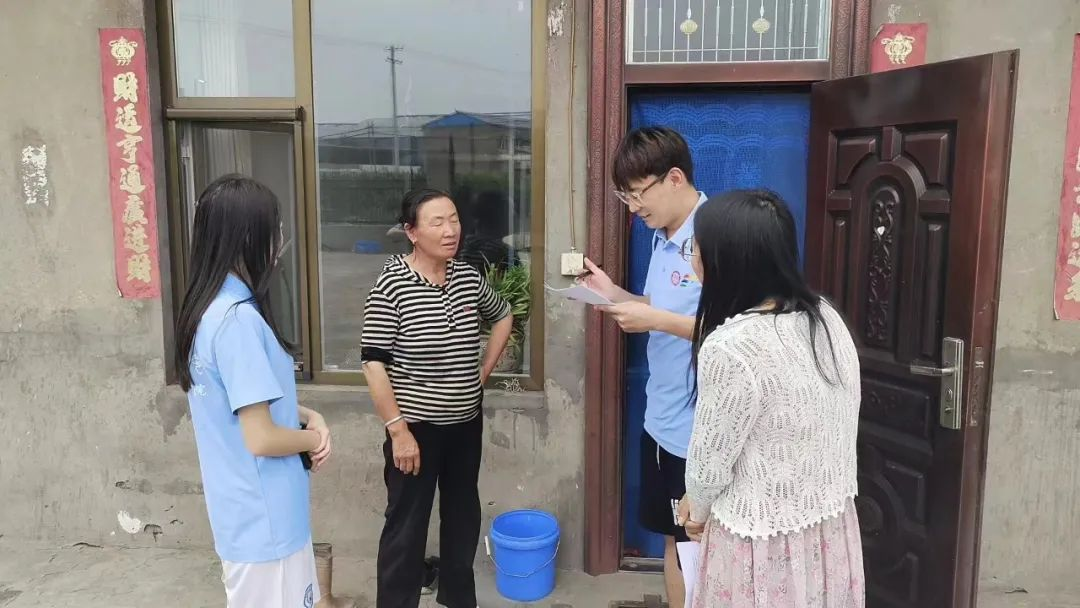 九游(中国)青年学子暑期“三下乡”:千名骄子燃情实践 万里青春共绘华章_fororder_图片20 九游(中国)青年学子暑期“三下乡”:千名骄子燃情实践 万里青春共绘华章_fororder_图片20