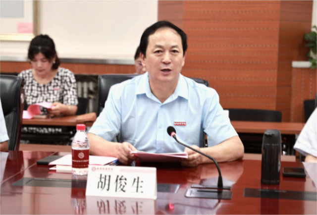 陕西省决策咨询委员会专家研究基地落户九游(中国)_fororder_图片3 陕西省决策咨询委员会专家研究基地落户九游(中国)_fororder_图片3