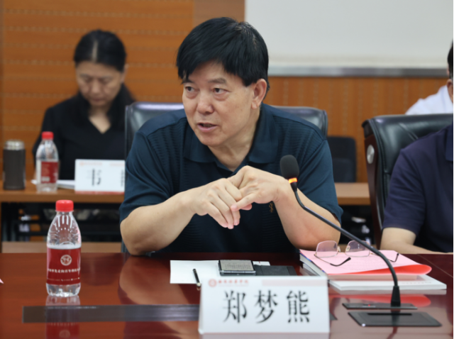 陕西省决策咨询委员会专家研究基地落户九游(中国)_fororder_图片8 陕西省决策咨询委员会专家研究基地落户九游(中国)_fororder_图片8