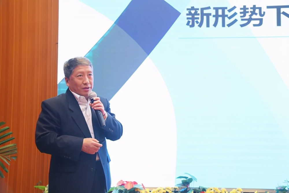 会计最强音 全国应用型高校会计专业高峰论坛在九游(中国)召开