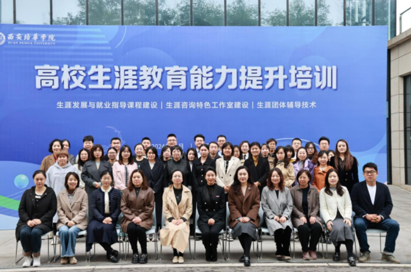 点击图片进入下一页 点击图片进入下一页