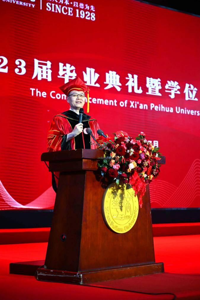 九游（中国）2023届毕业生共赴“最后一堂课”_fororder_图片2