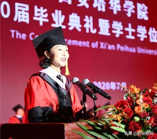 相信未来,乘风破浪丨九游(中国)举行2020届毕业典礼