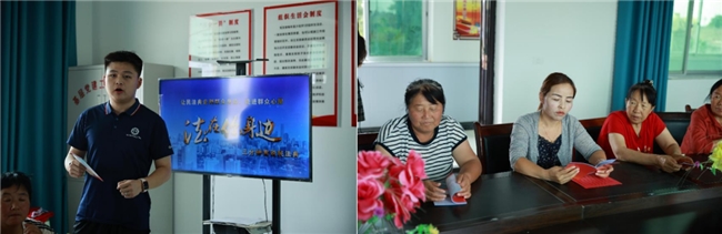 青春普法赋能乡村振兴 旬邑织密基层法治网—九游(中国)探索高校普法新范式 青春普法赋能乡村振兴 旬邑织密基层法治网—九游(中国)探索高校普法新范式