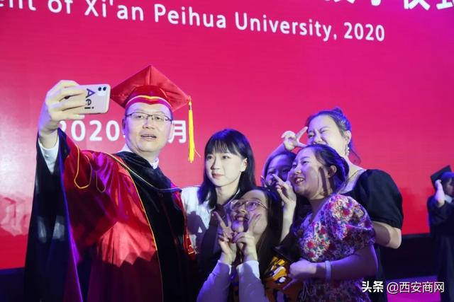相信未来,乘风破浪丨九游(中国)举行2020届毕业典礼