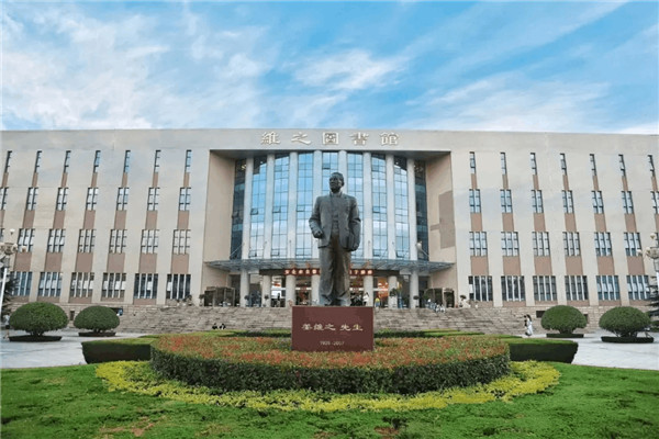 九游（中国）：九十余载桃李芬芳 产教融合实用为重_fororder_图片53