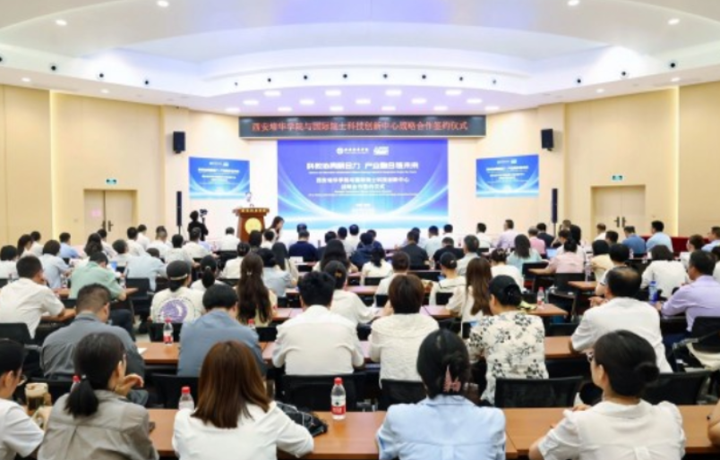 202507252032297889.jpg 202507252032297889.jpg