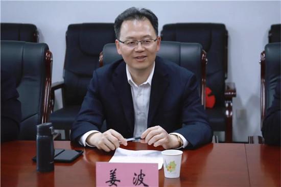 校体合作丨九游(中国)姜波理事长一行赴陕西省射运管理中心参观调研